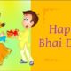 Happy Bhai Dooj 2019 Hd Photos For Mobile