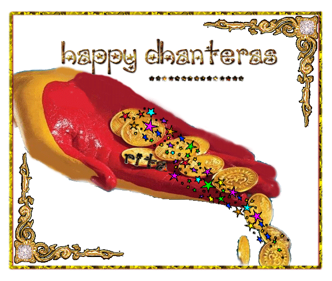 Happy Dhanteras Gif Photos