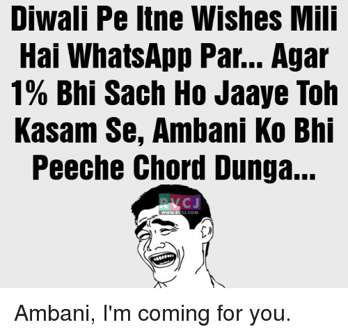 Happy Diwali Funny Images For WhatsApp