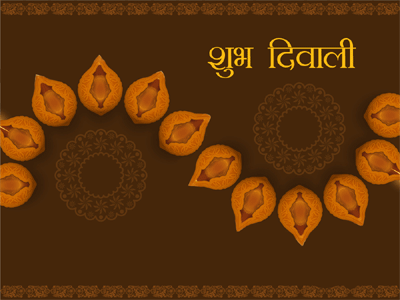 Happy Diwali 2019 Hd GIf Greetings