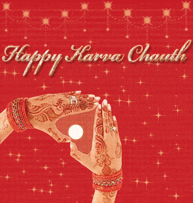 Happy Karwa Chauth Gif Greetings For Desktop