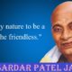 Sardar Patel Jayanti Messages In English