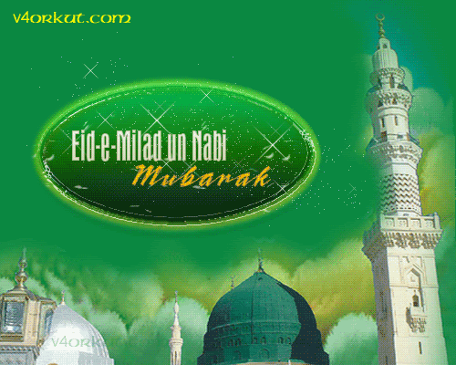 Eid Milad Un Nabi Mubarak 2019 Hd Gif Images