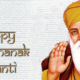 Guru Nanak Jayanti Messages In English