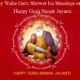 Guru Nanak Jayanti Status In English