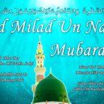 Milad-un-Nabi Shayari In Urdu
