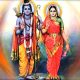 Sita Ram Hd Images For Mobile