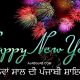 Happy New Year Punjabi Status
