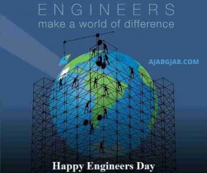 Engineers Day Wishes Images
