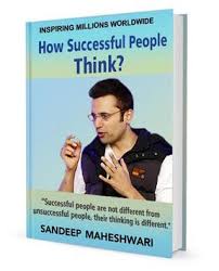 Sandeep Maheshwari Pictures