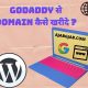 How To Buy Domain By Godaddy